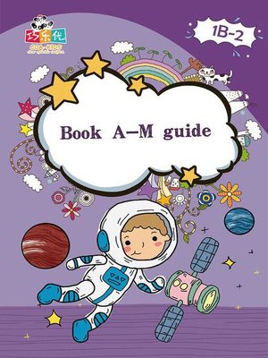 cover image of Book A-M Guide.